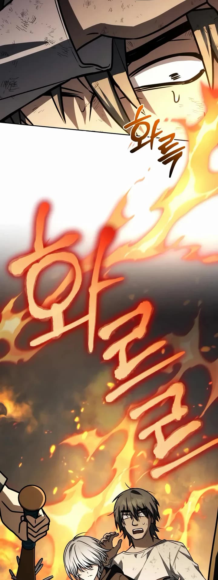 Genius Prismatic Mage chapter 61 page 18