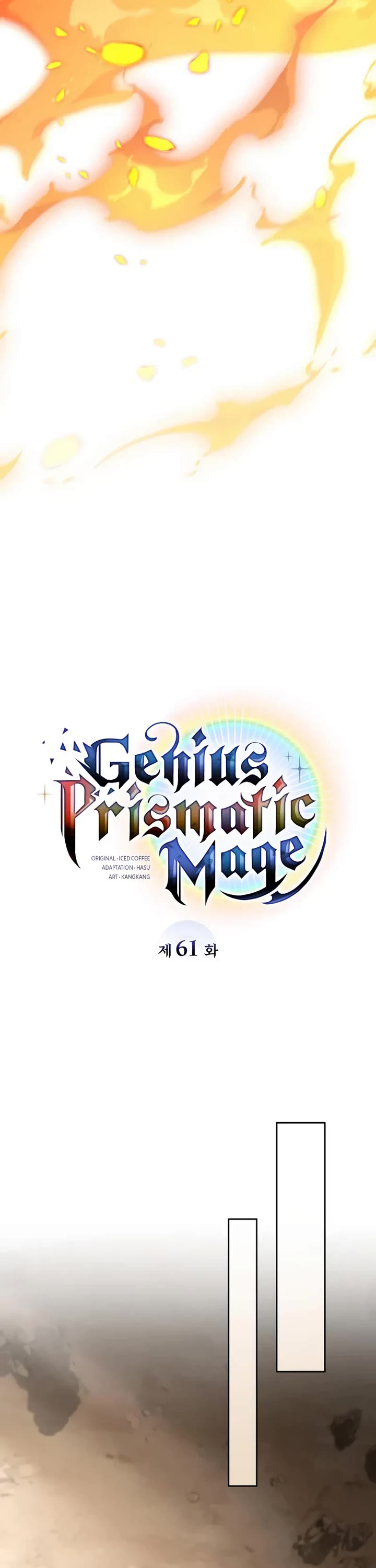Genius Prismatic Mage chapter 61 page 25