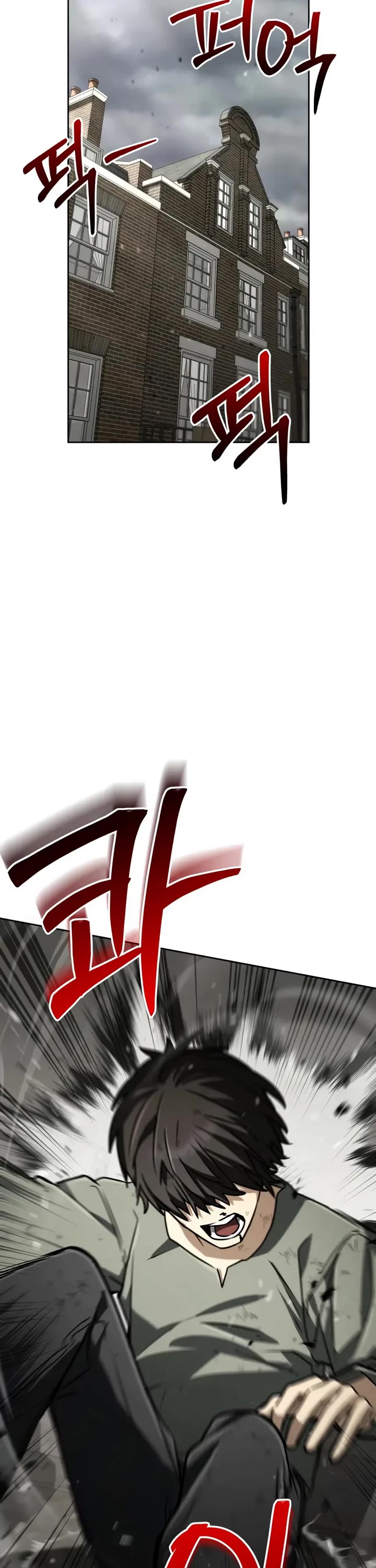 Genius Prismatic Mage chapter 61 page 41