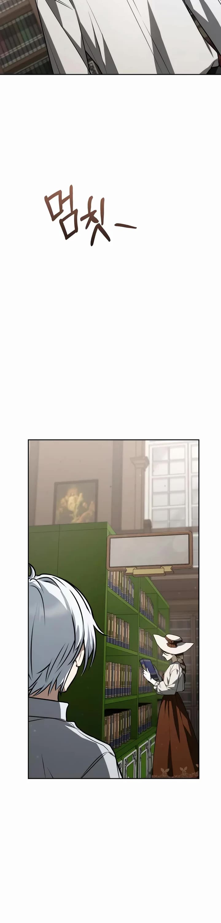 Genius Prismatic Mage chapter 61 page 54