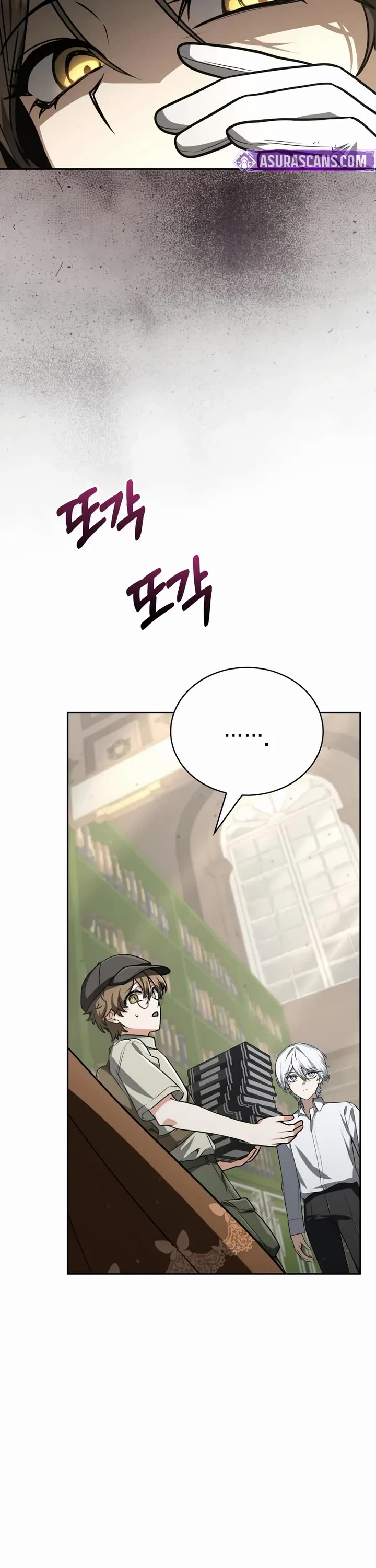 Genius Prismatic Mage chapter 62 page 12