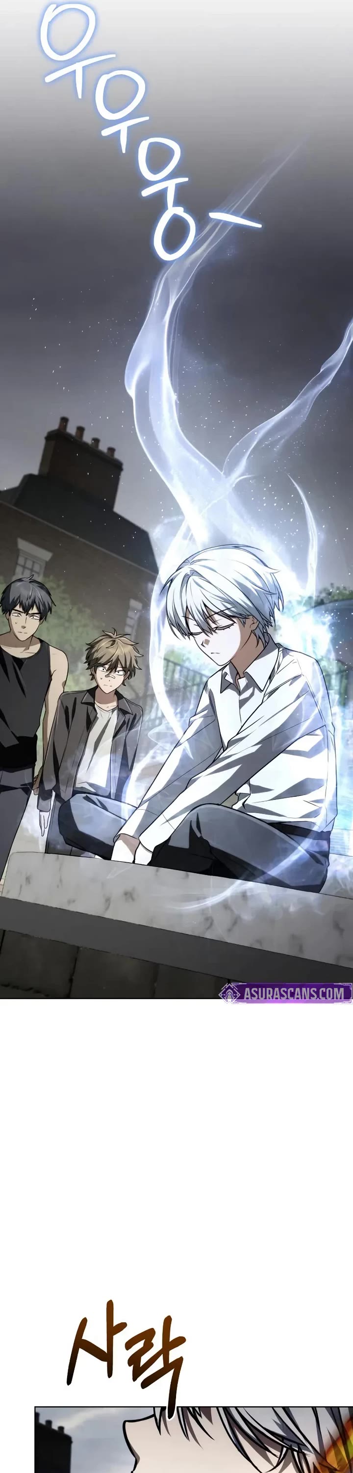 Genius Prismatic Mage chapter 63 page 11