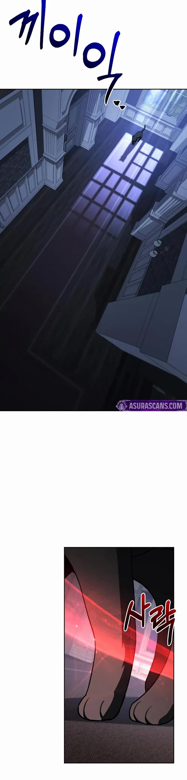 Genius Prismatic Mage chapter 63 page 52