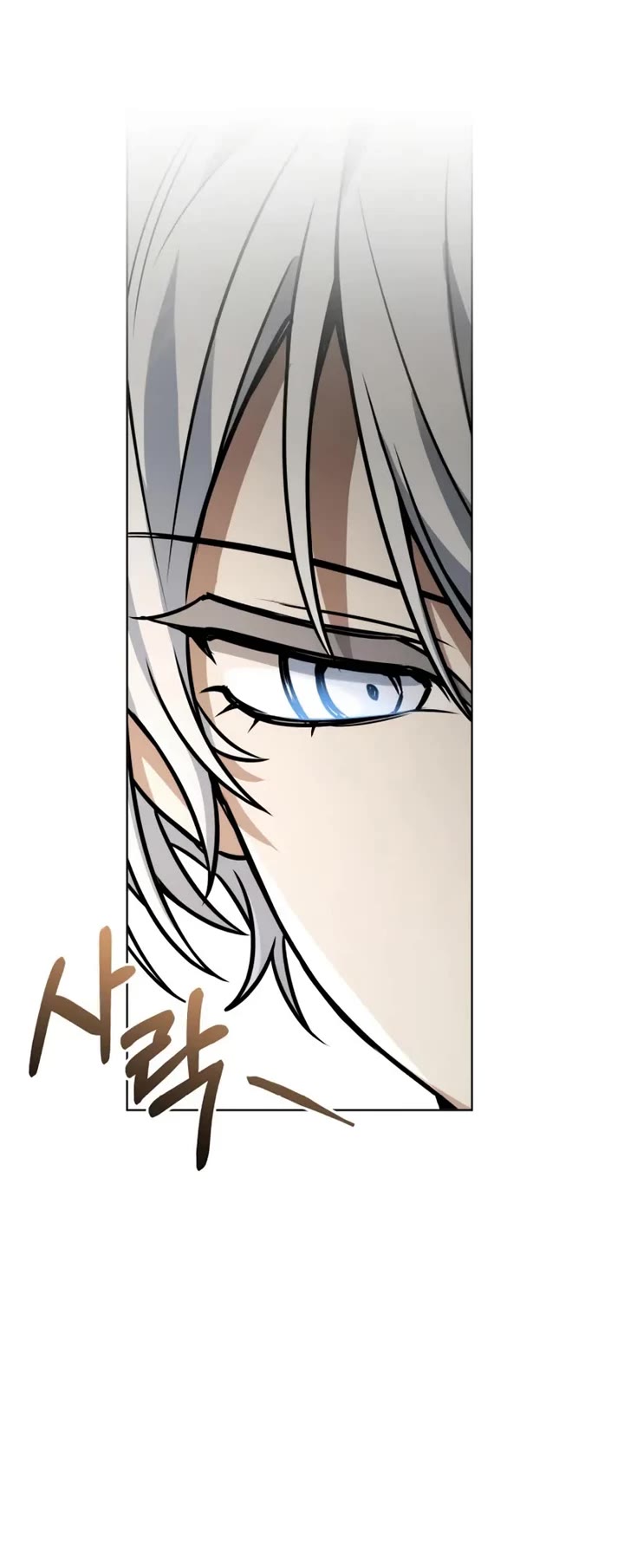 Genius Prismatic Mage chapter 64 page 10