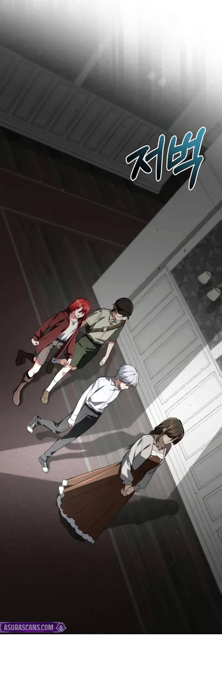 Genius Prismatic Mage chapter 64 page 15