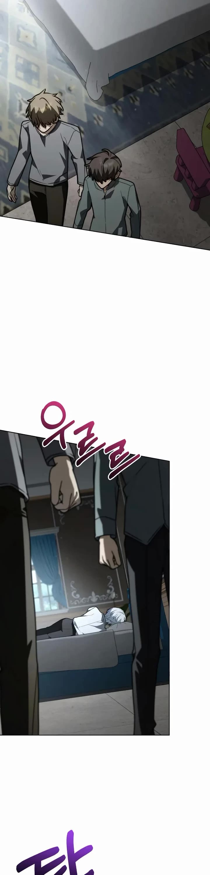 Genius Prismatic Mage chapter 65 page 12