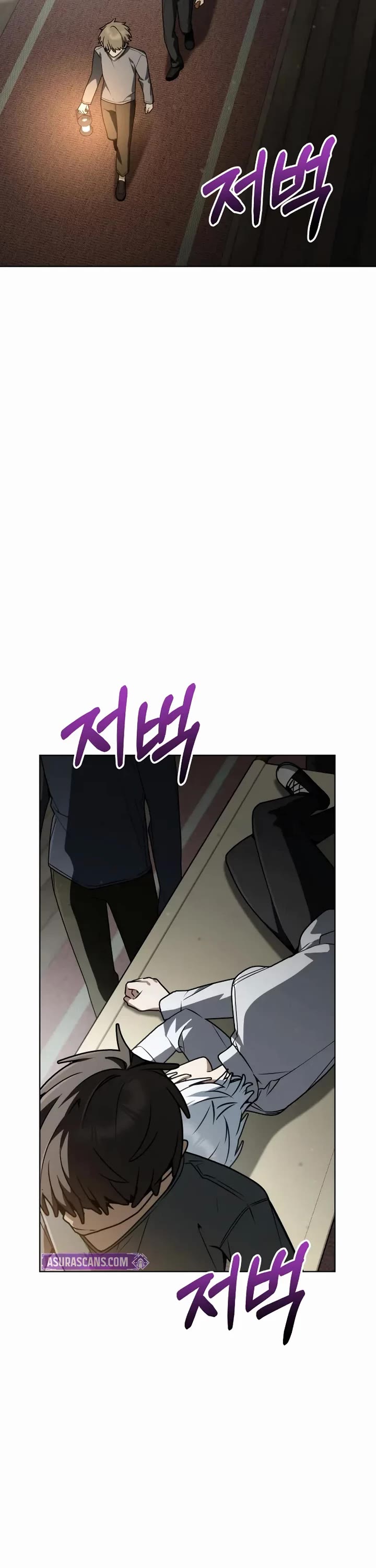 Genius Prismatic Mage chapter 65 page 2