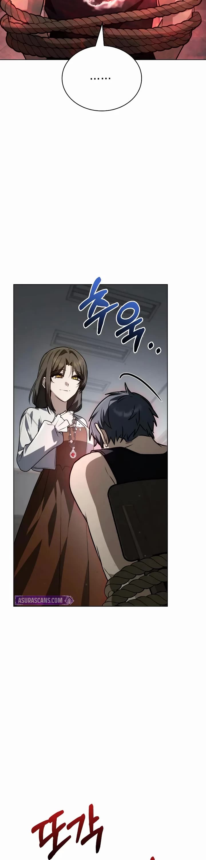 Genius Prismatic Mage chapter 65 page 26