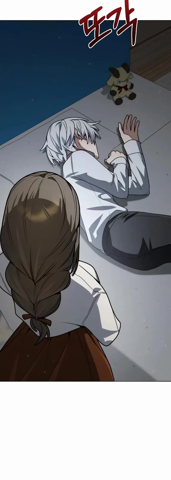 Genius Prismatic Mage chapter 65 page 27