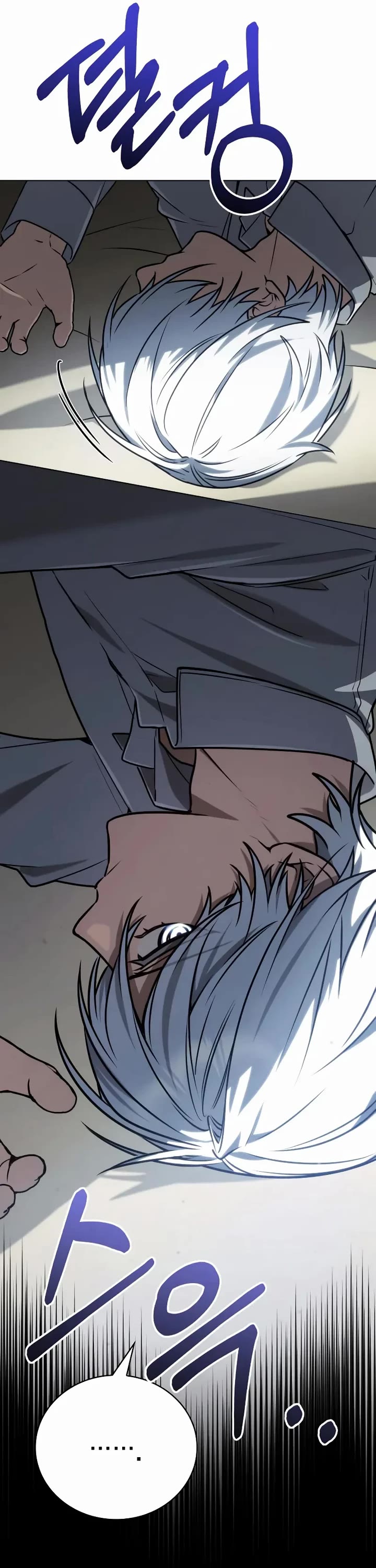 Genius Prismatic Mage chapter 65 page 3