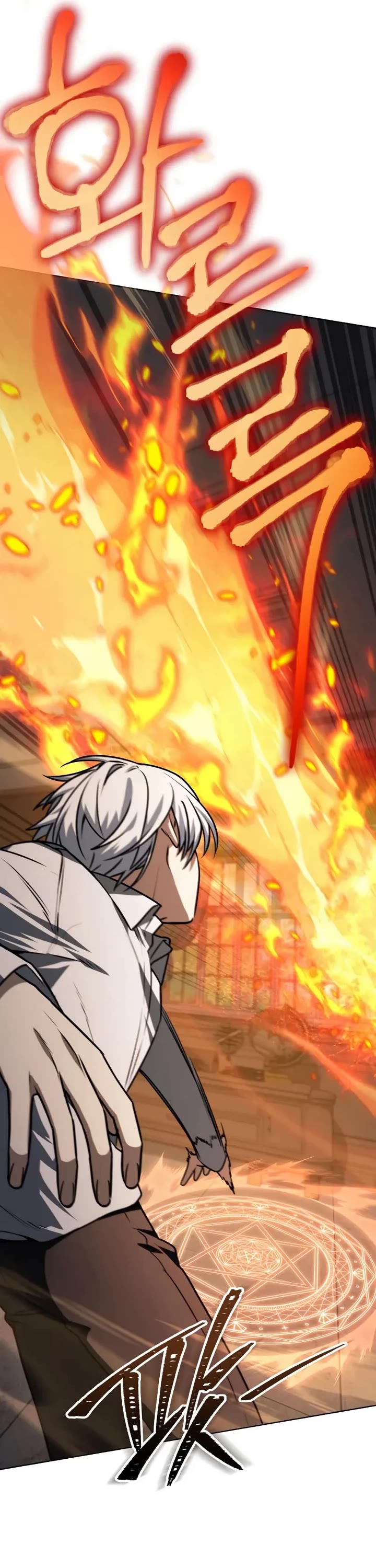 Genius Prismatic Mage chapter 65 page 33