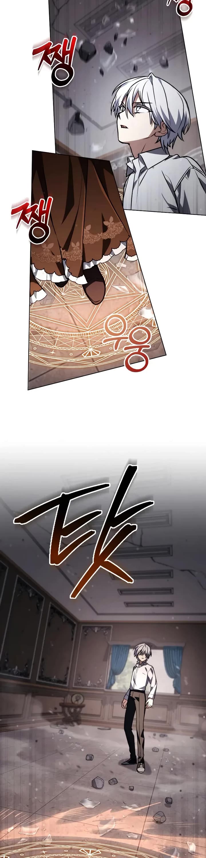 Genius Prismatic Mage chapter 65 page 50