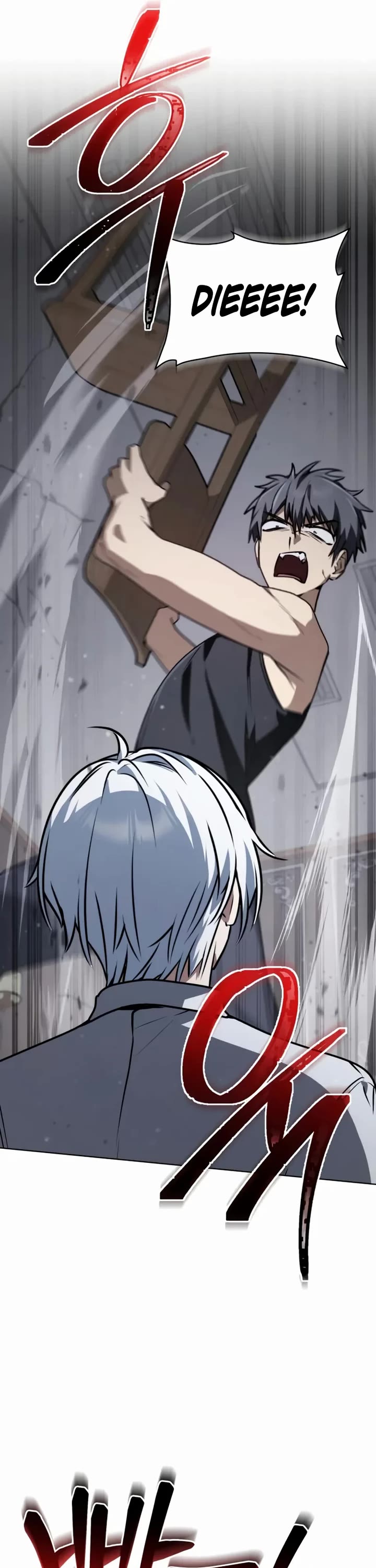 Genius Prismatic Mage chapter 66 page 15