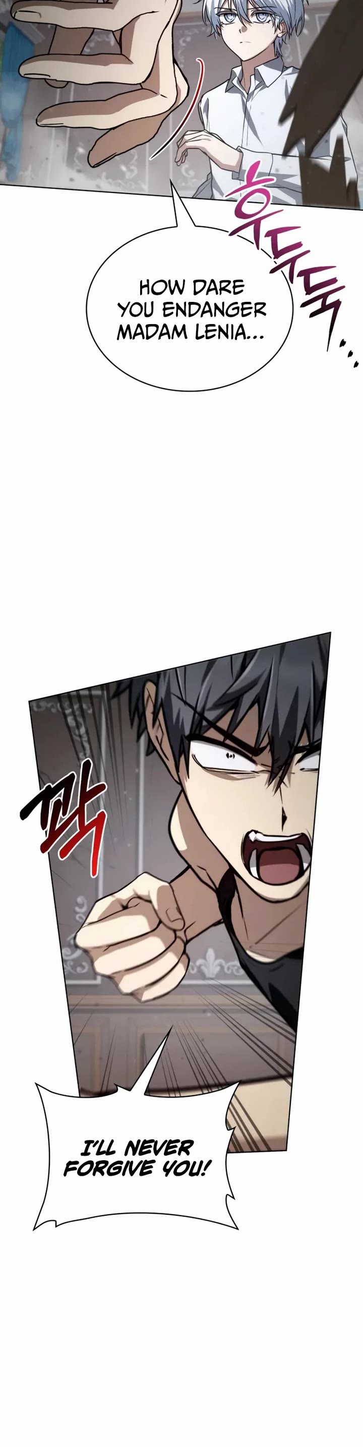 Genius Prismatic Mage chapter 66 page 17