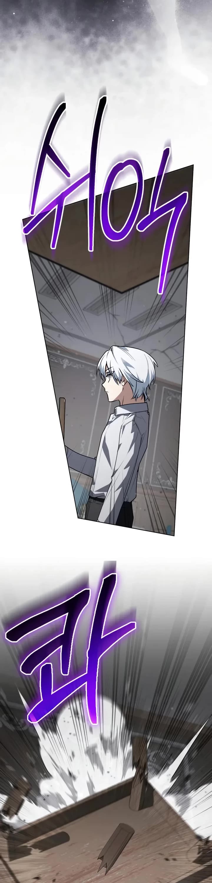 Genius Prismatic Mage chapter 66 page 7