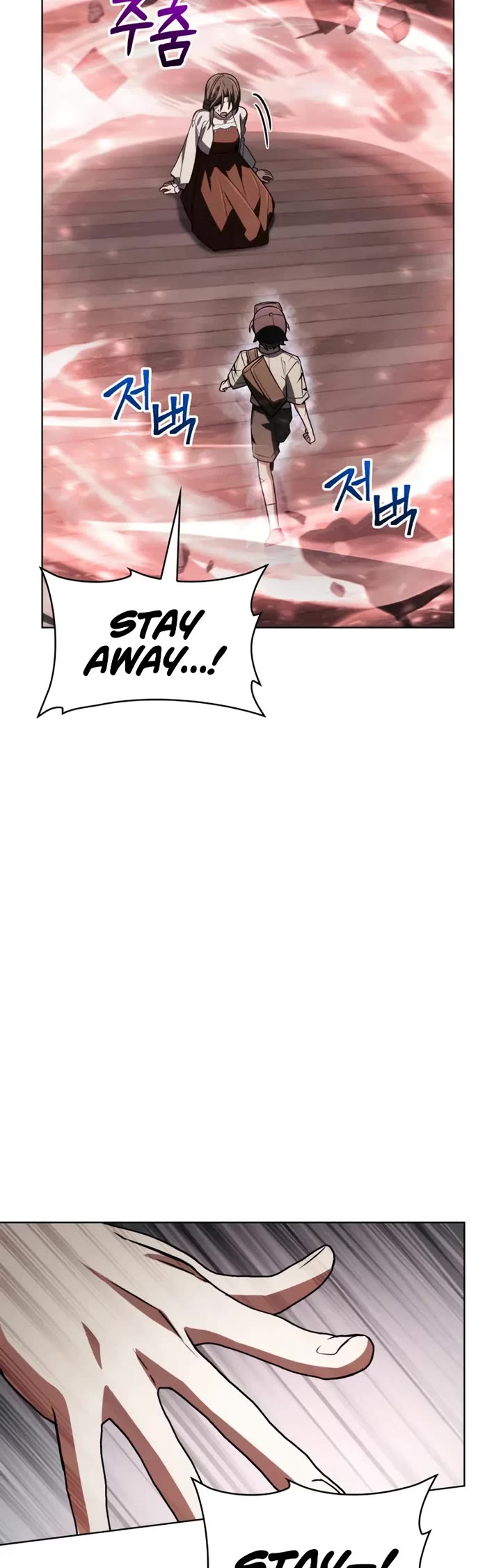 Genius Prismatic Mage chapter 67 page 38