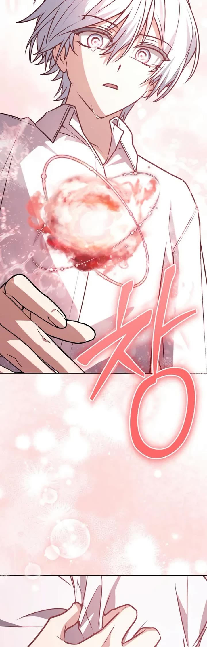 Genius Prismatic Mage chapter 67 page 58