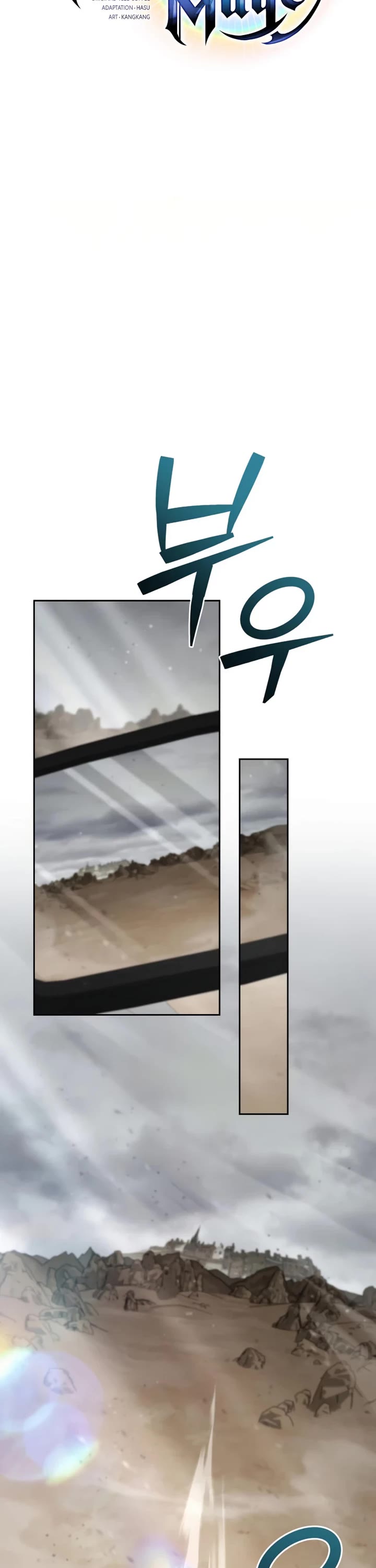 Genius Prismatic Mage chapter 69 page 12