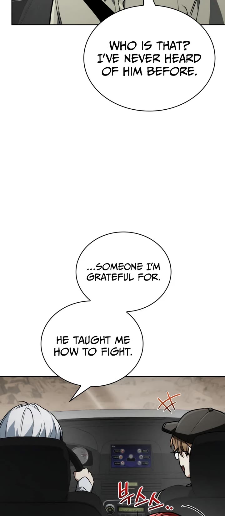 Genius Prismatic Mage chapter 69 page 33