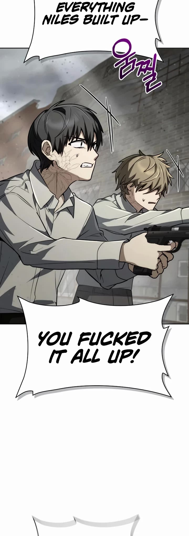 Genius Prismatic Mage chapter 70 page 13