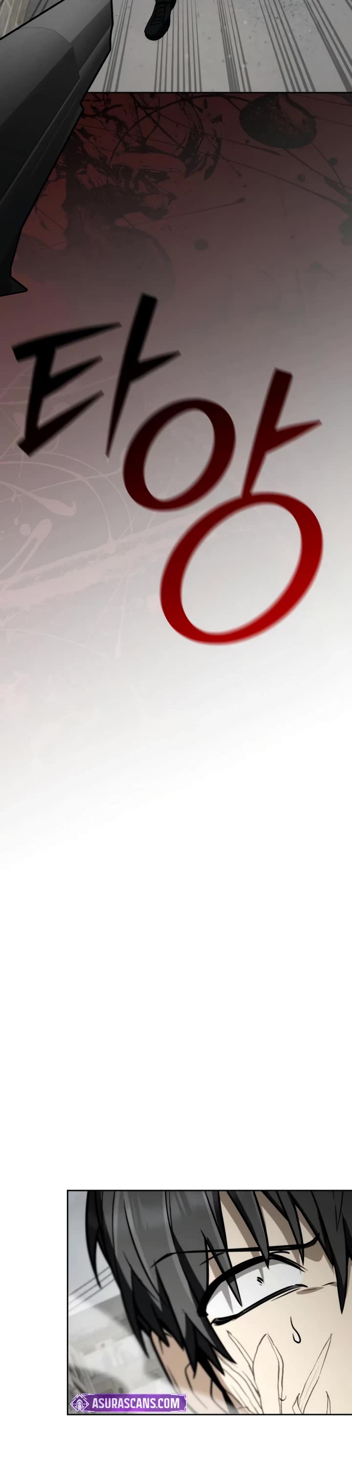 Genius Prismatic Mage chapter 70 page 16