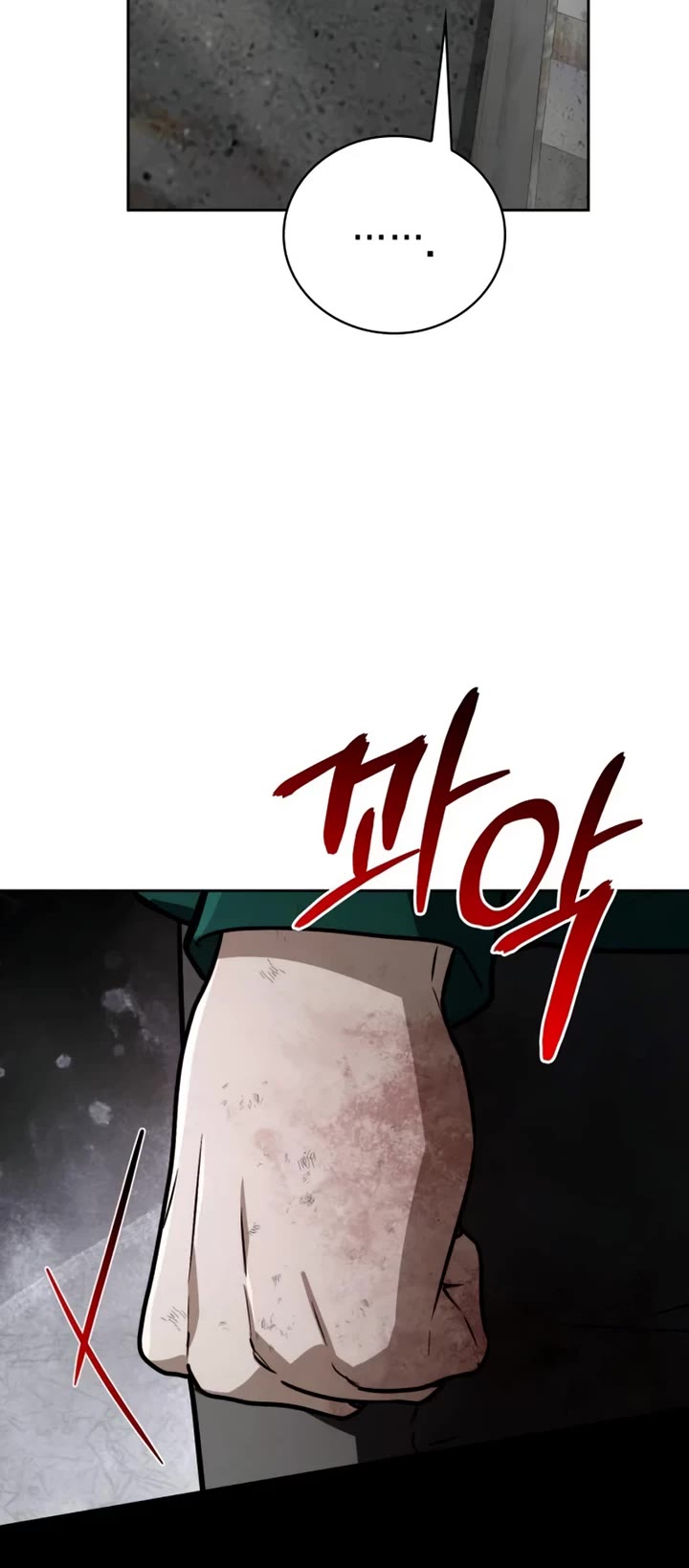 Genius Prismatic Mage chapter 70 page 43