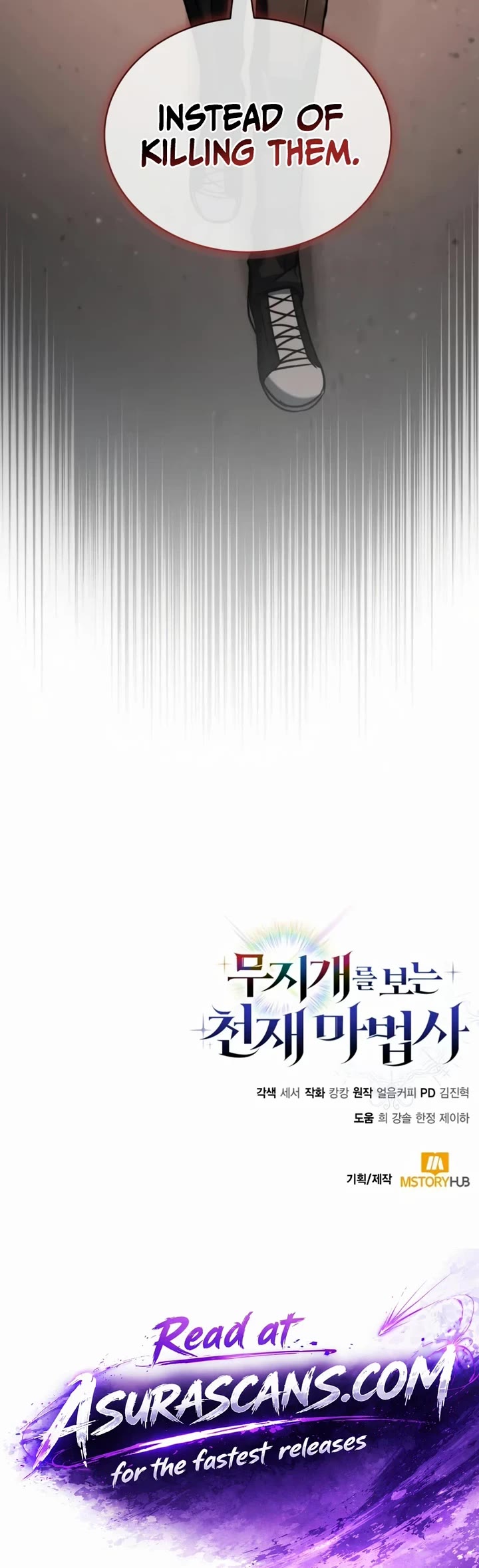 Genius Prismatic Mage chapter 70 page 63