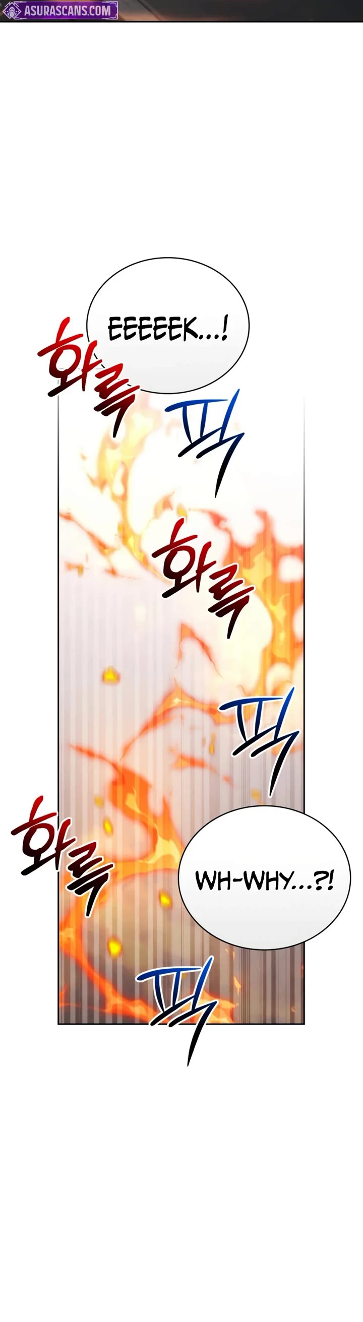 Genius Prismatic Mage chapter 71 page 13