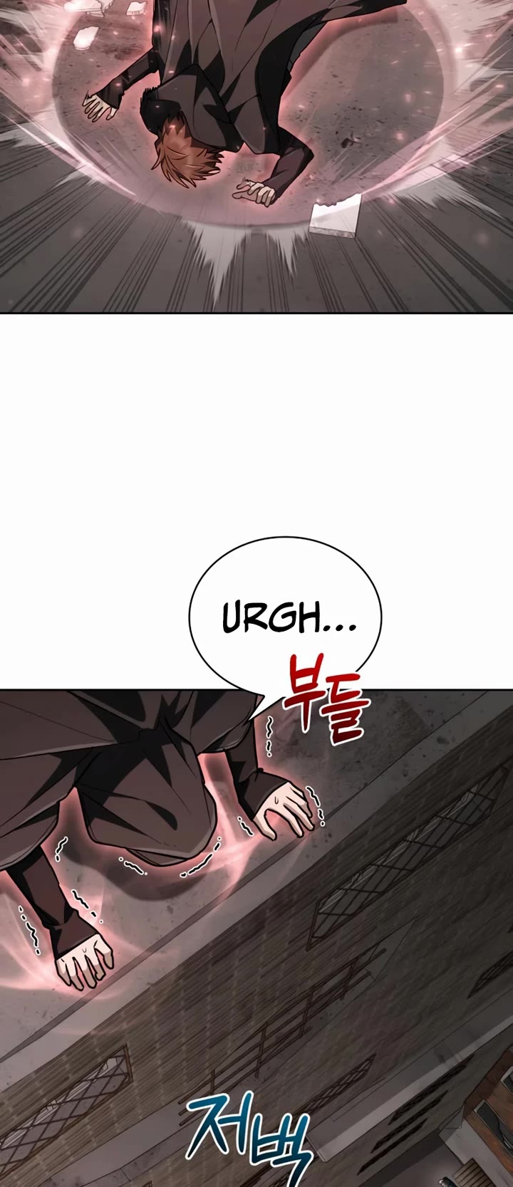 Genius Prismatic Mage chapter 71 page 17