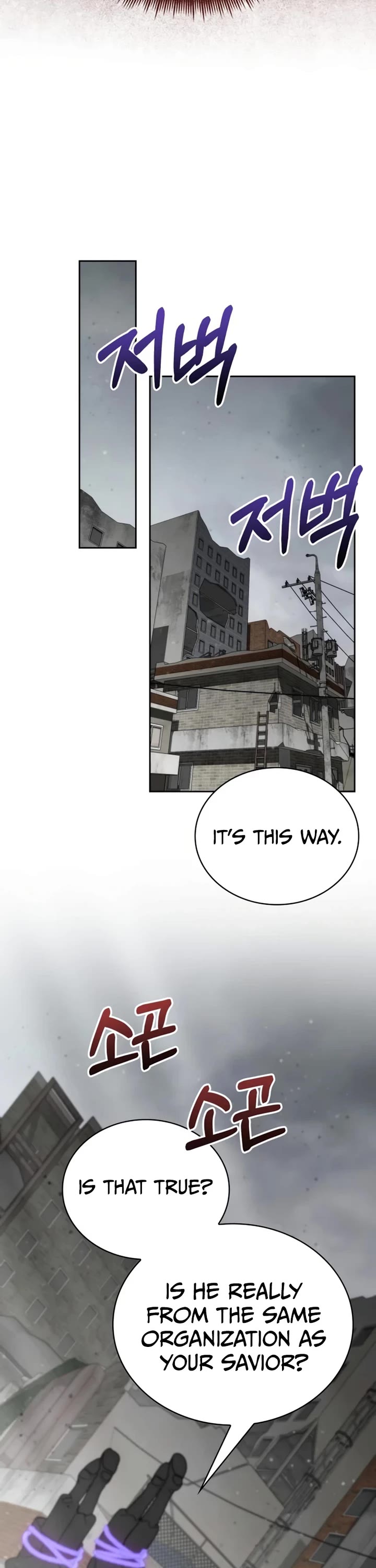 Genius Prismatic Mage chapter 71 page 26