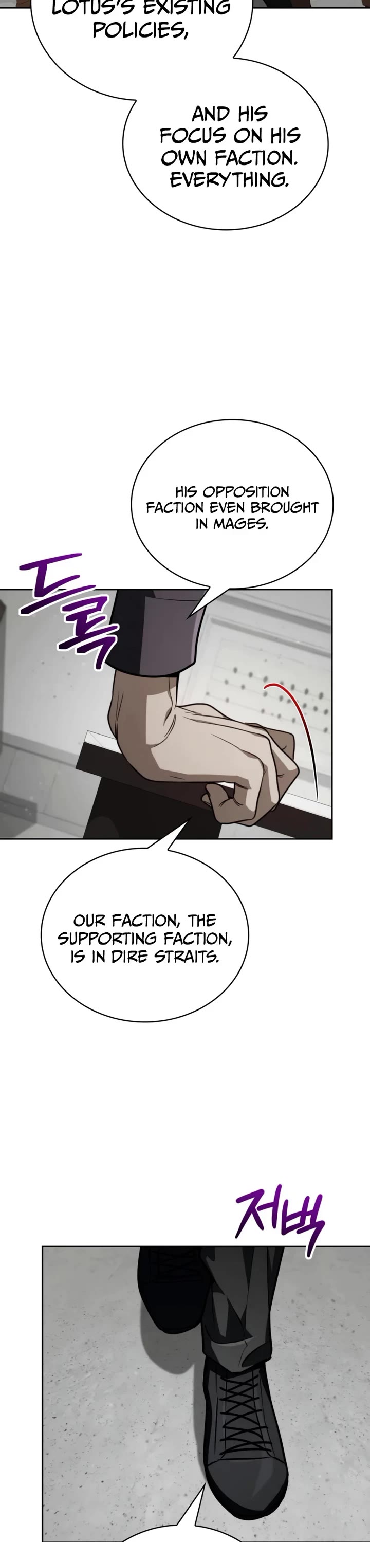 Genius Prismatic Mage chapter 71 page 55