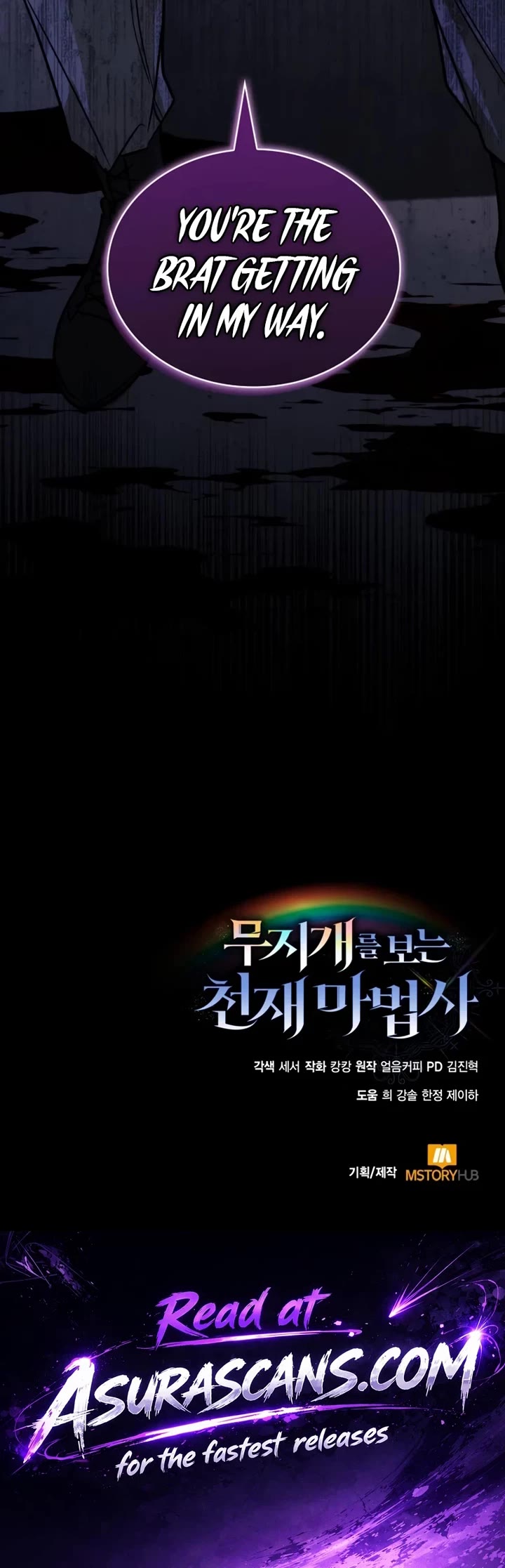 Genius Prismatic Mage chapter 71 page 69