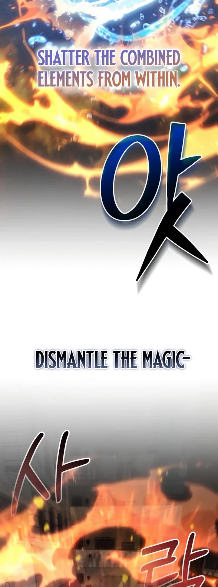 Genius Prismatic Mage chapter 71 page 9