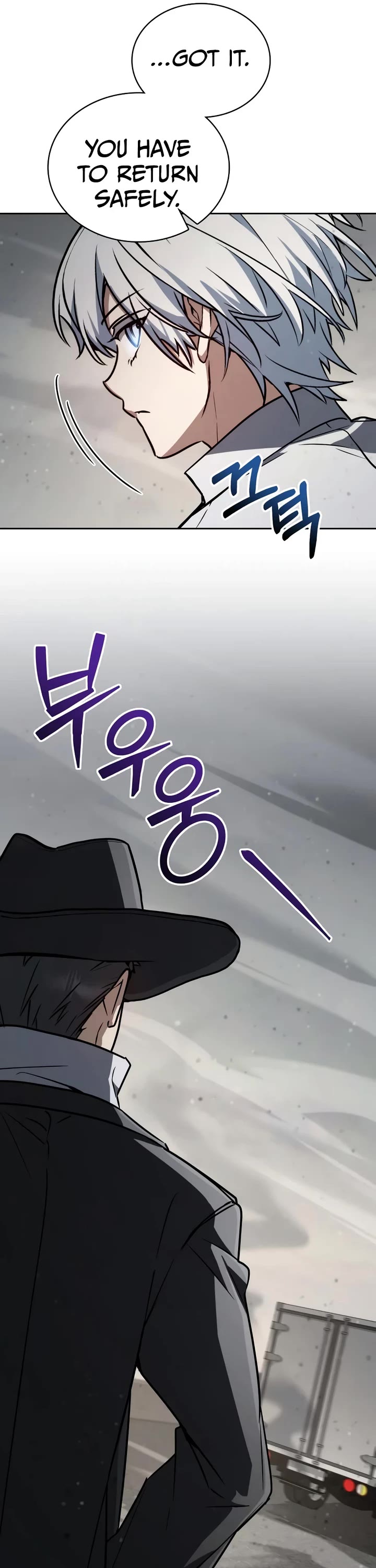 Genius Prismatic Mage chapter 74 page 42