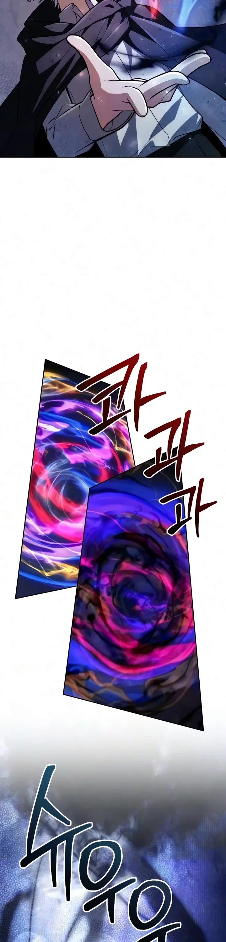 Genius Prismatic Mage chapter 85 page 41