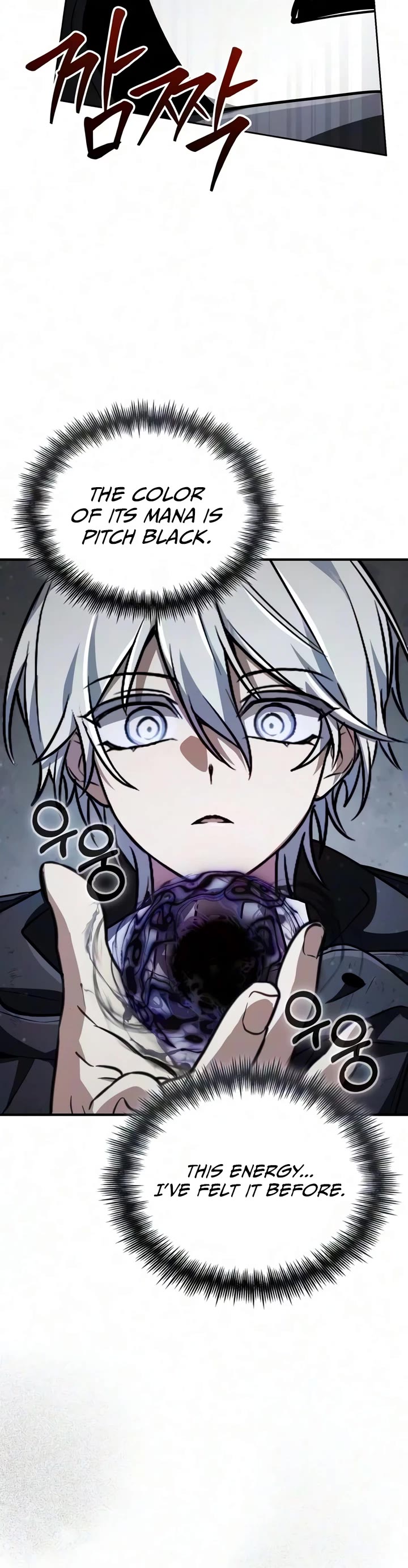 Genius Prismatic Mage chapter 85 page 43