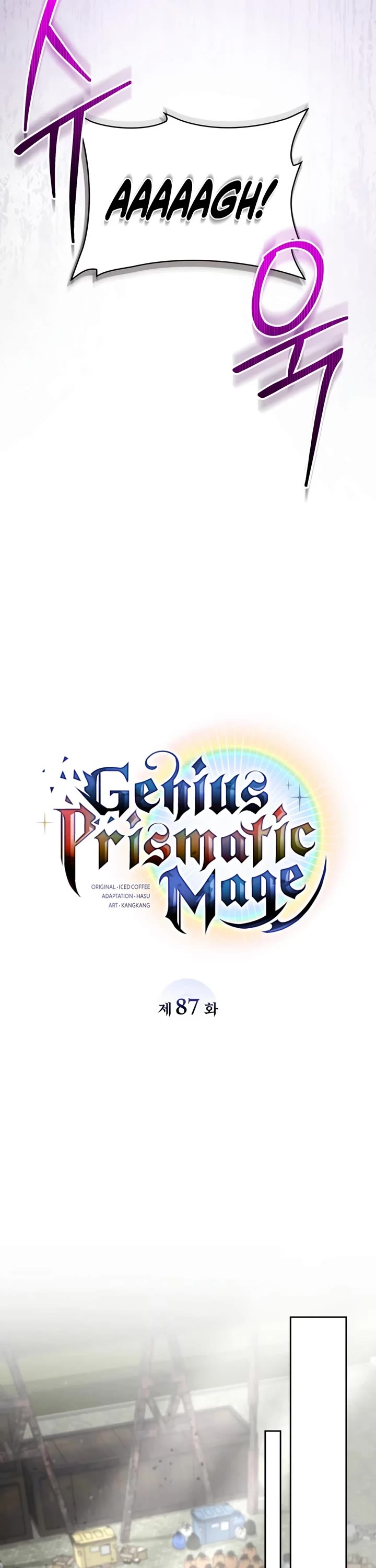 Genius Prismatic Mage chapter 87 page 15