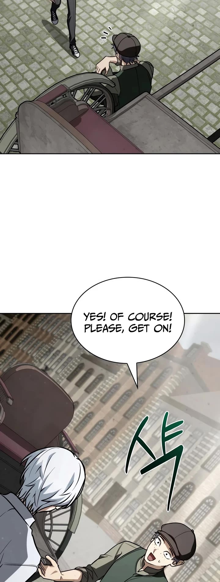 Genius Prismatic Mage chapter 87 page 27