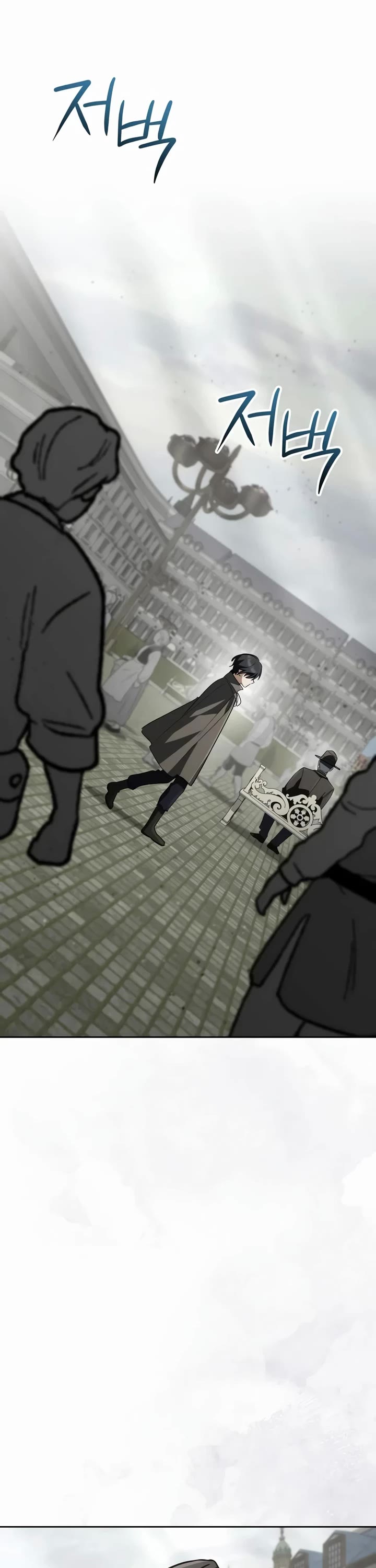Genius Prismatic Mage chapter 87 page 52