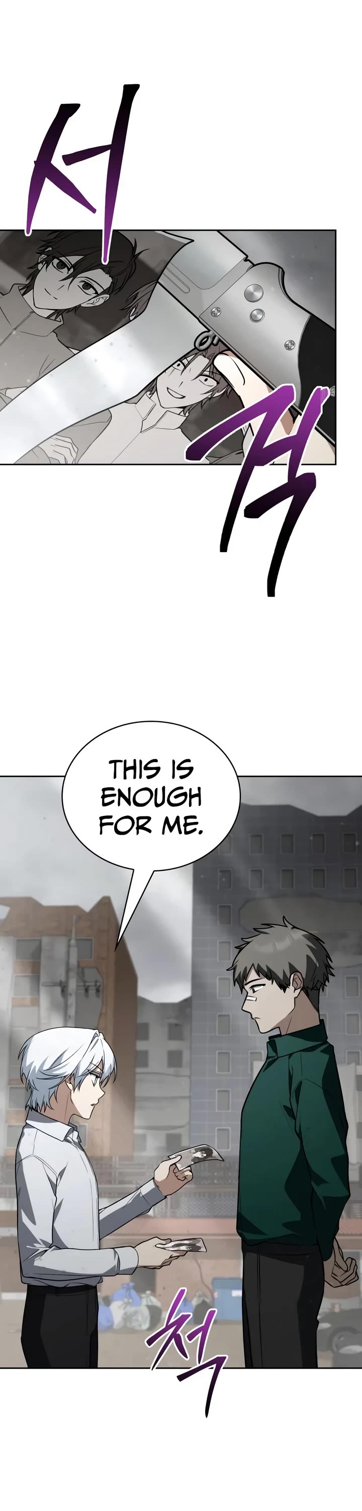 Genius Prismatic Mage chapter 87 page 7