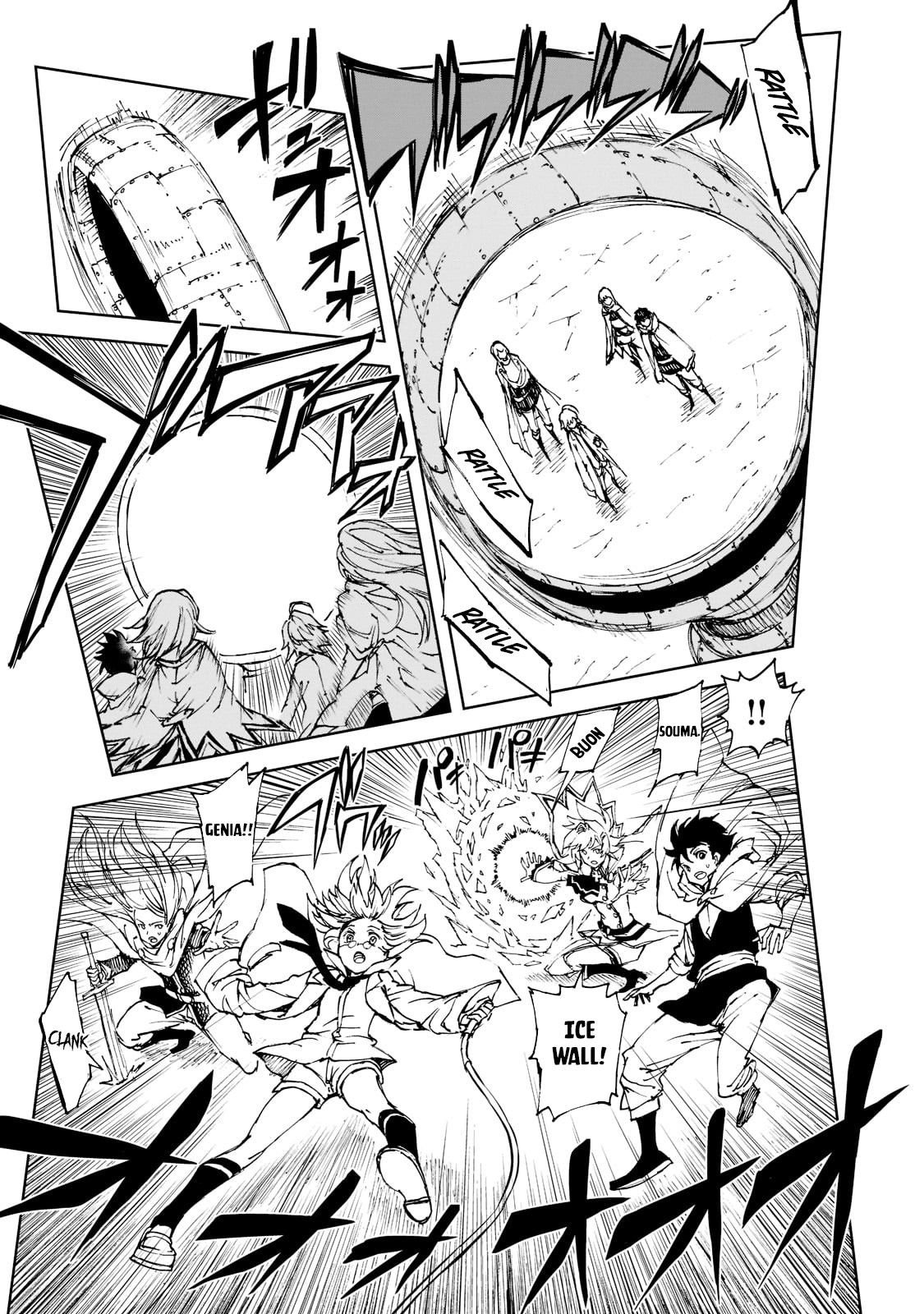 Genjitsushugi Yuusha no Oukoku Saikenki chapter 42 page 19