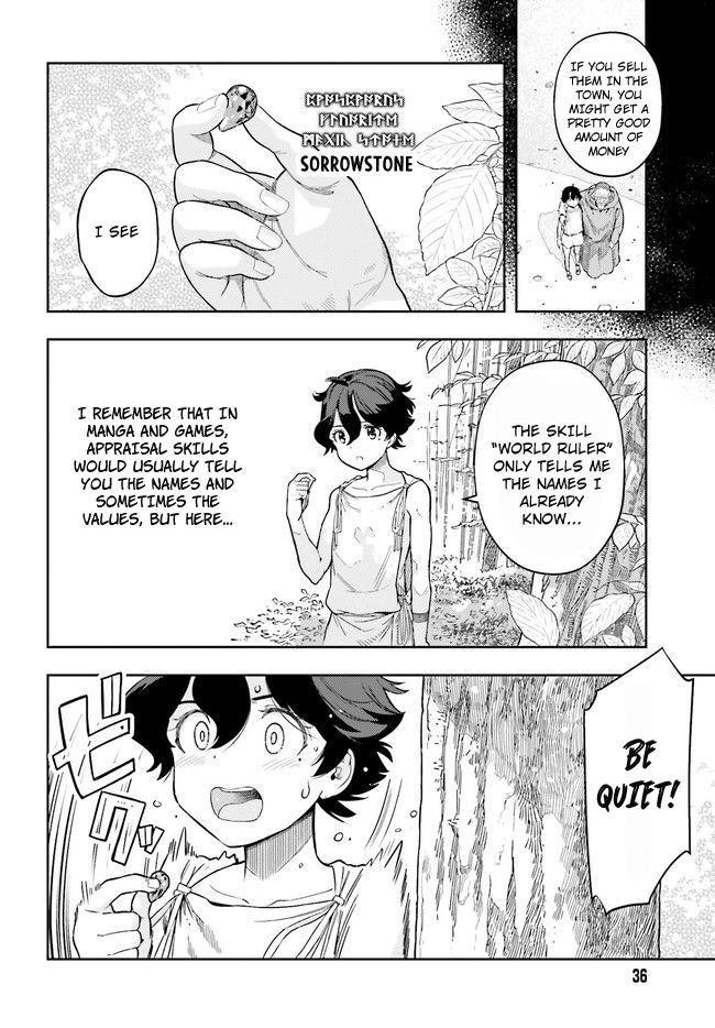 Genkai Koe No Tenpu wa, Tensei-sha ni Shika Atsukaenai - Overlimit Skill Holders - chapter 1.1 page 4