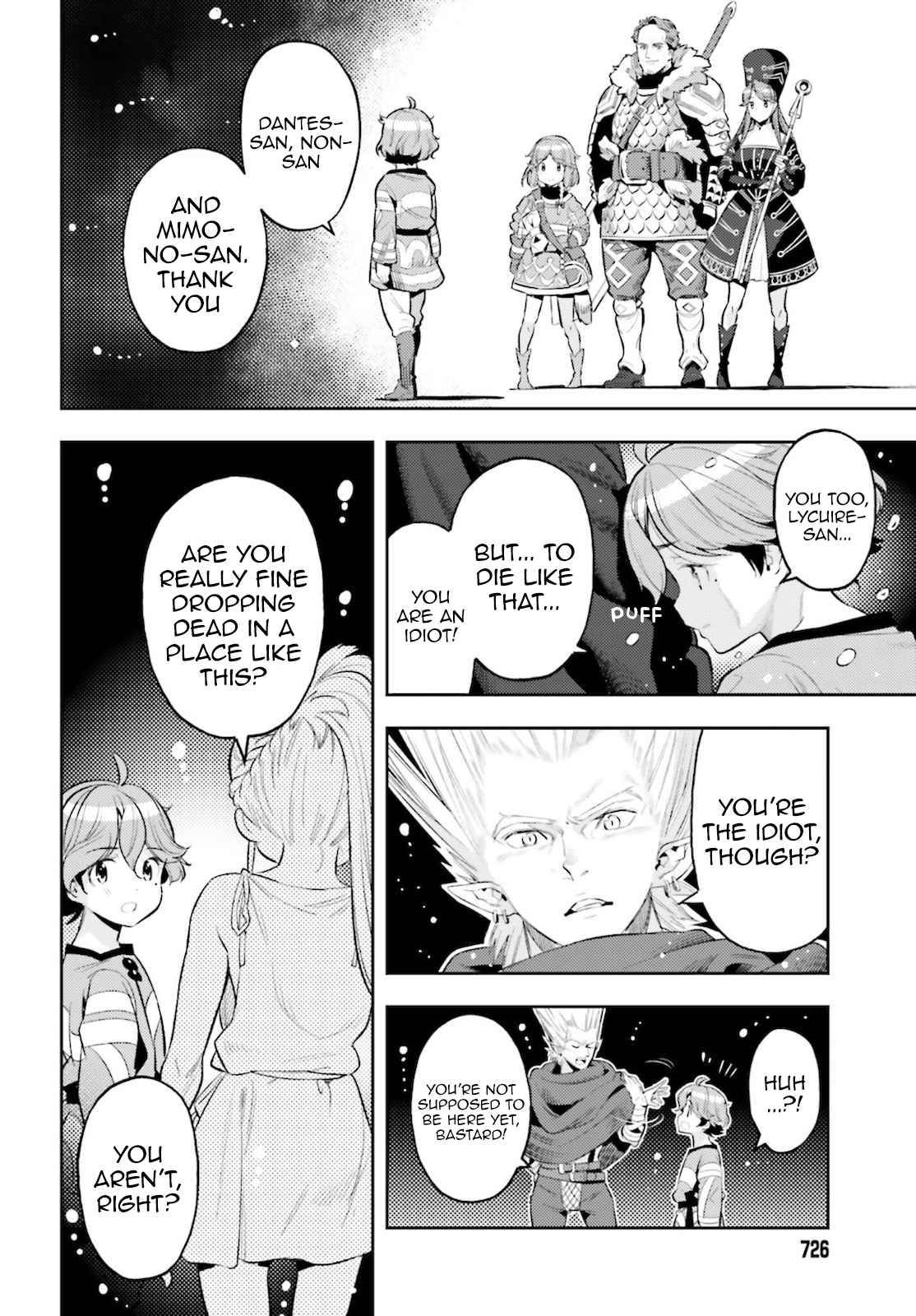 Genkai Koe No Tenpu wa, Tensei-sha ni Shika Atsukaenai - Overlimit Skill Holders - chapter 12 page 13