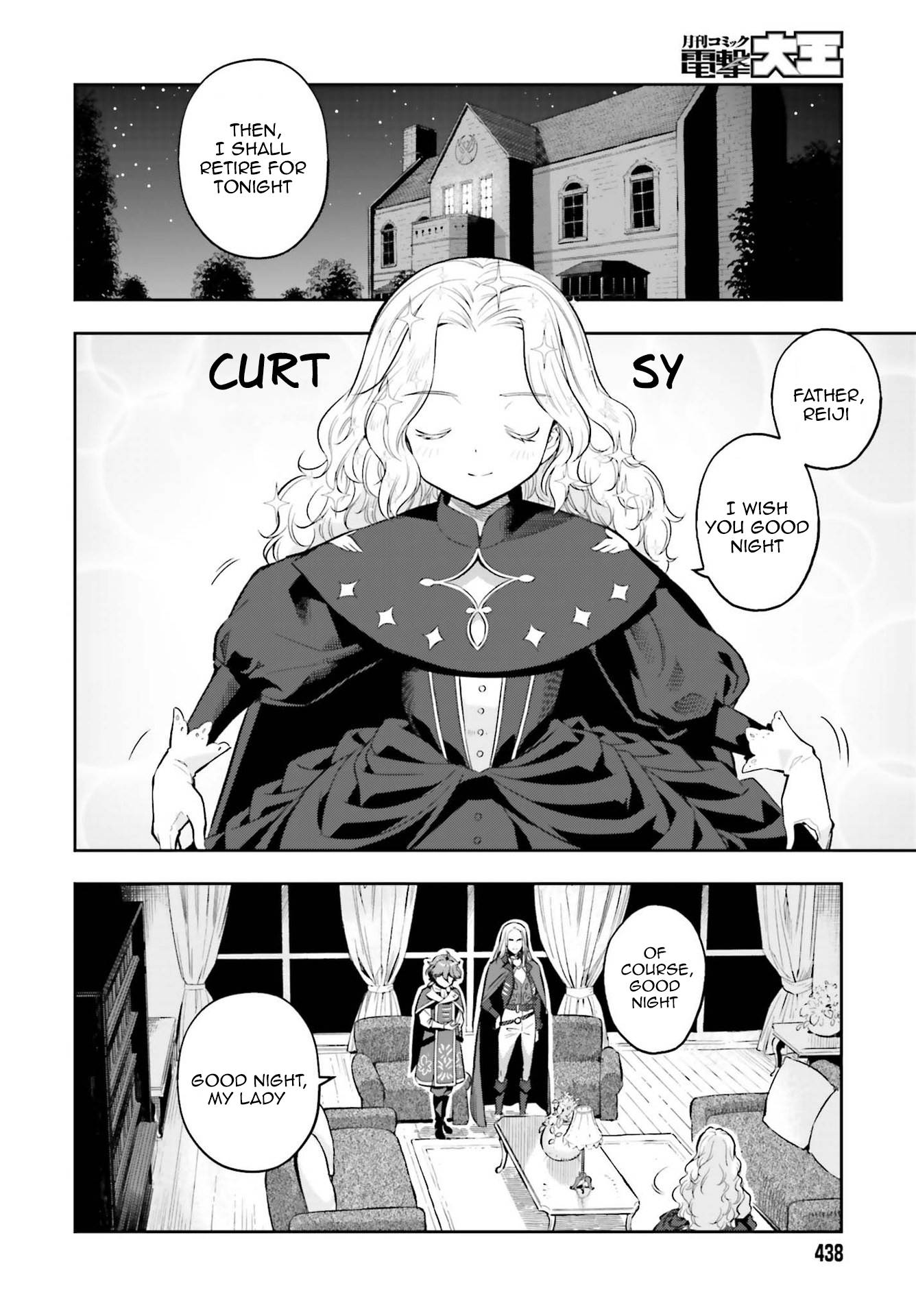 Genkai Koe No Tenpu wa, Tensei-sha ni Shika Atsukaenai - Overlimit Skill Holders - chapter 15 page 2