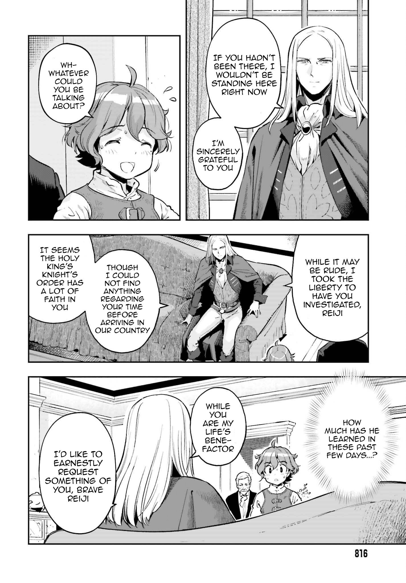 Genkai Koe No Tenpu wa, Tensei-sha ni Shika Atsukaenai - Overlimit Skill Holders - chapter 16 page 4