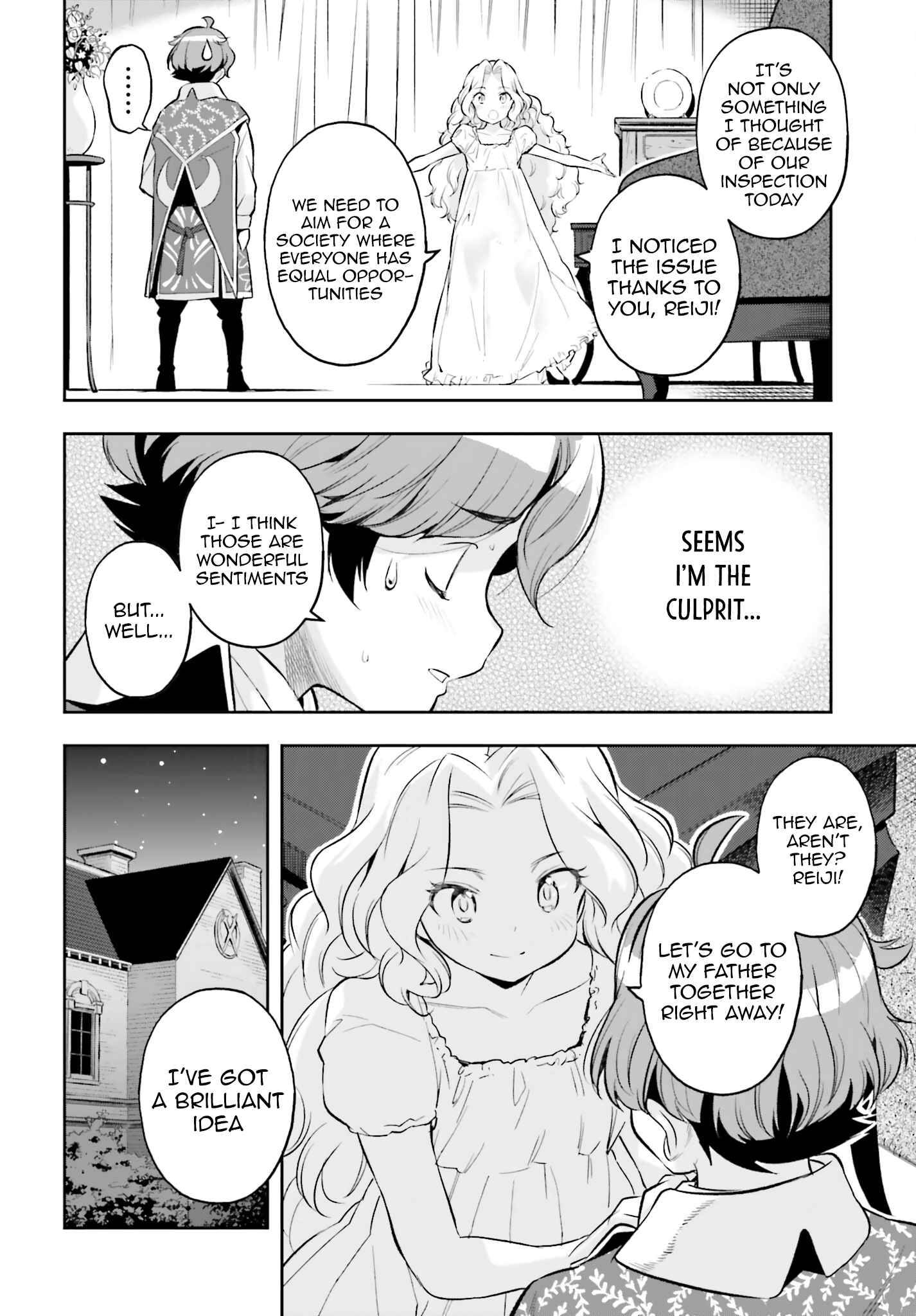 Genkai Koe No Tenpu wa, Tensei-sha ni Shika Atsukaenai - Overlimit Skill Holders - chapter 17 page 12