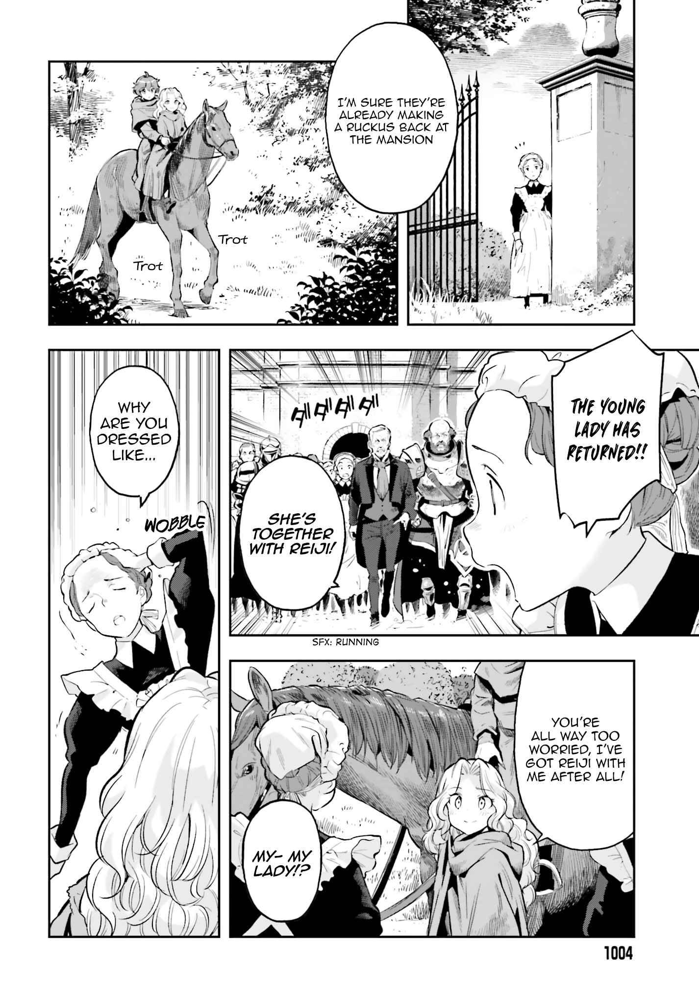 Genkai Koe No Tenpu wa, Tensei-sha ni Shika Atsukaenai - Overlimit Skill Holders - chapter 17 page 4