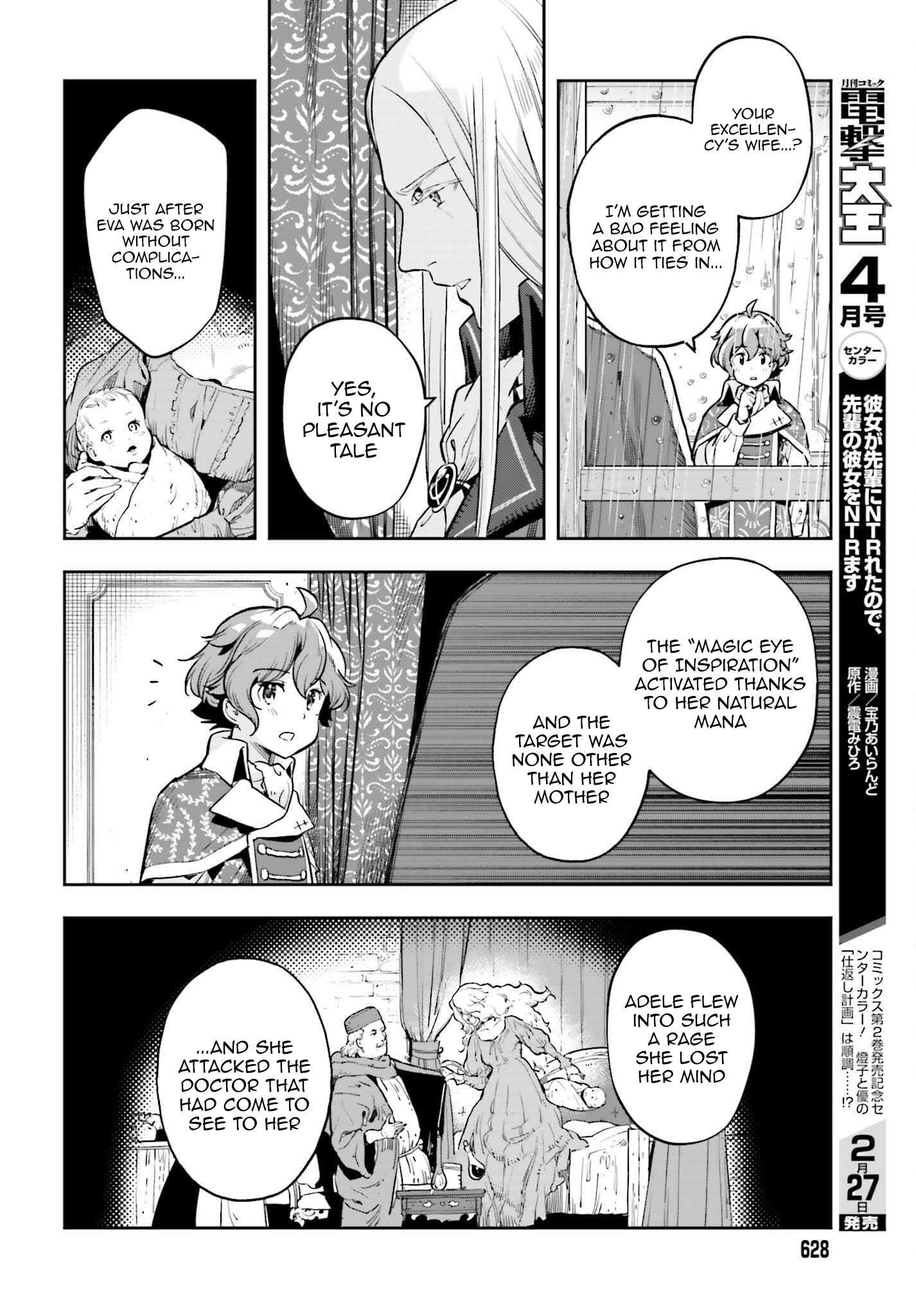 Genkai Koe No Tenpu wa, Tensei-sha ni Shika Atsukaenai - Overlimit Skill Holders - chapter 23 page 8