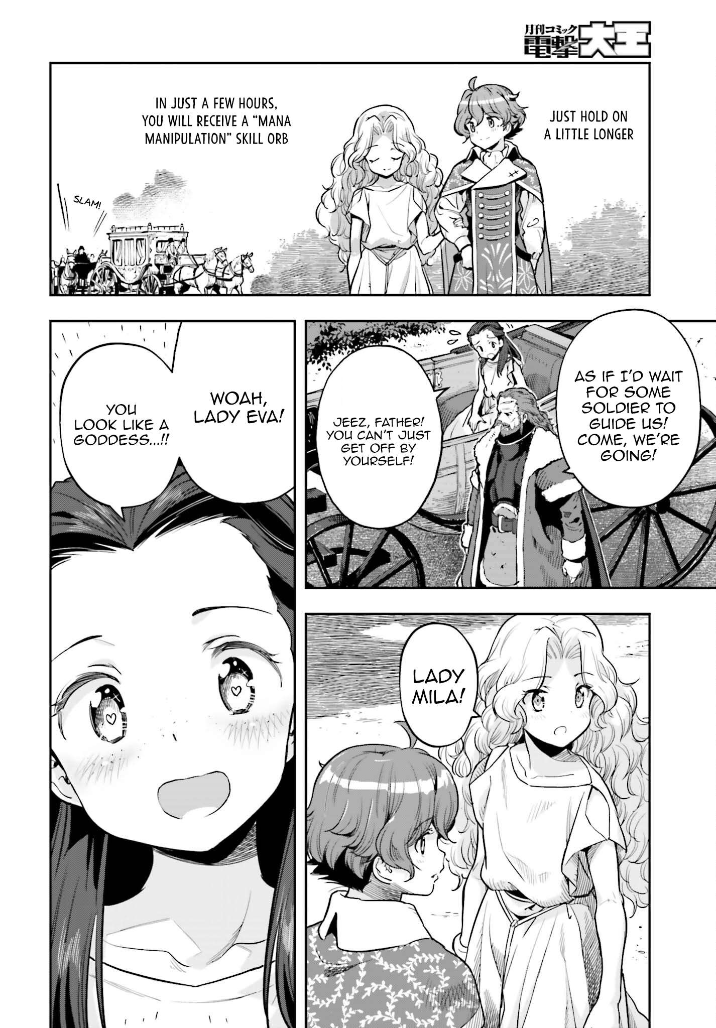 Genkai Koe No Tenpu wa, Tensei-sha ni Shika Atsukaenai - Overlimit Skill Holders - chapter 24 page 4