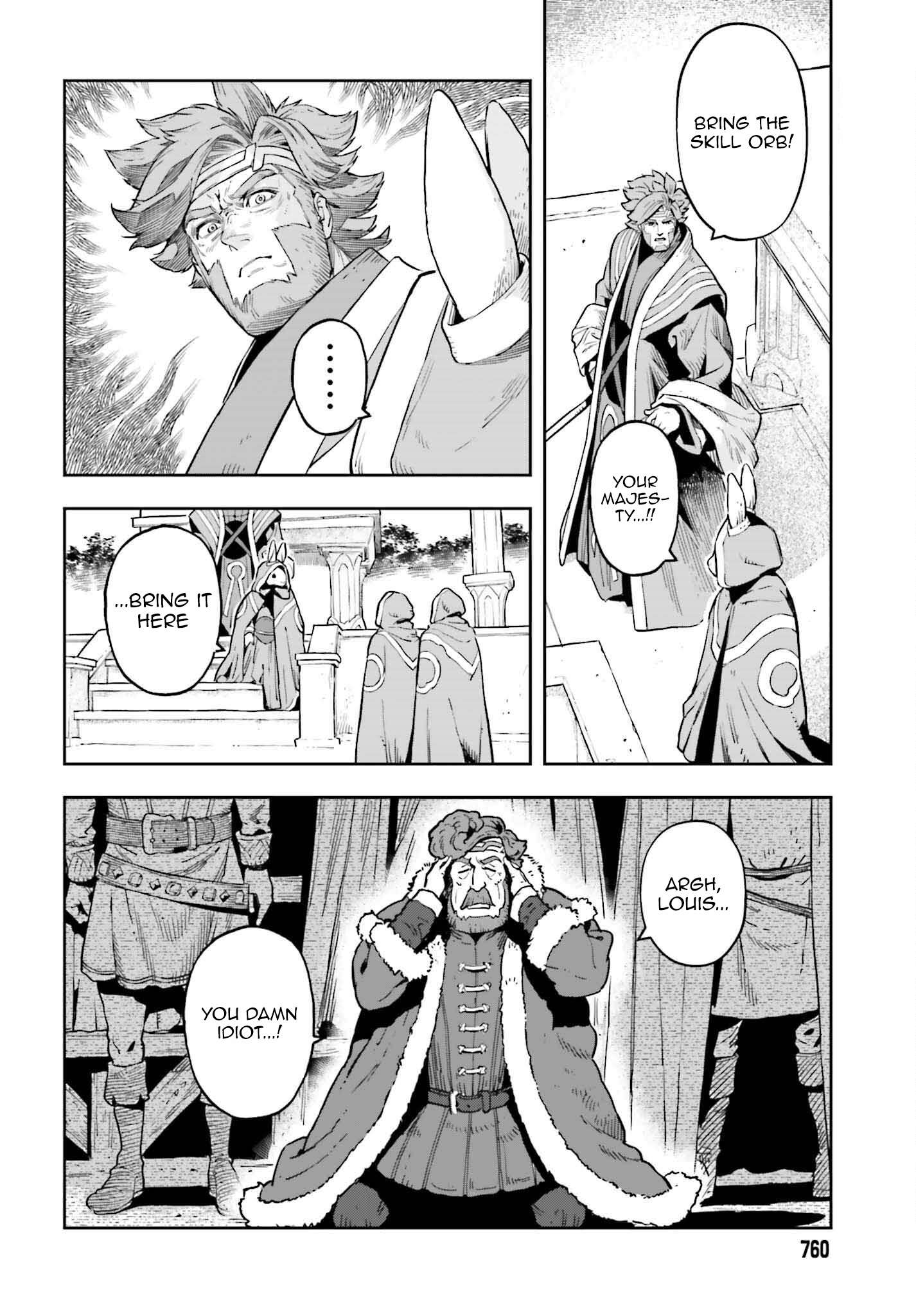 Genkai Koe No Tenpu wa, Tensei-sha ni Shika Atsukaenai - Overlimit Skill Holders - chapter 25 page 12